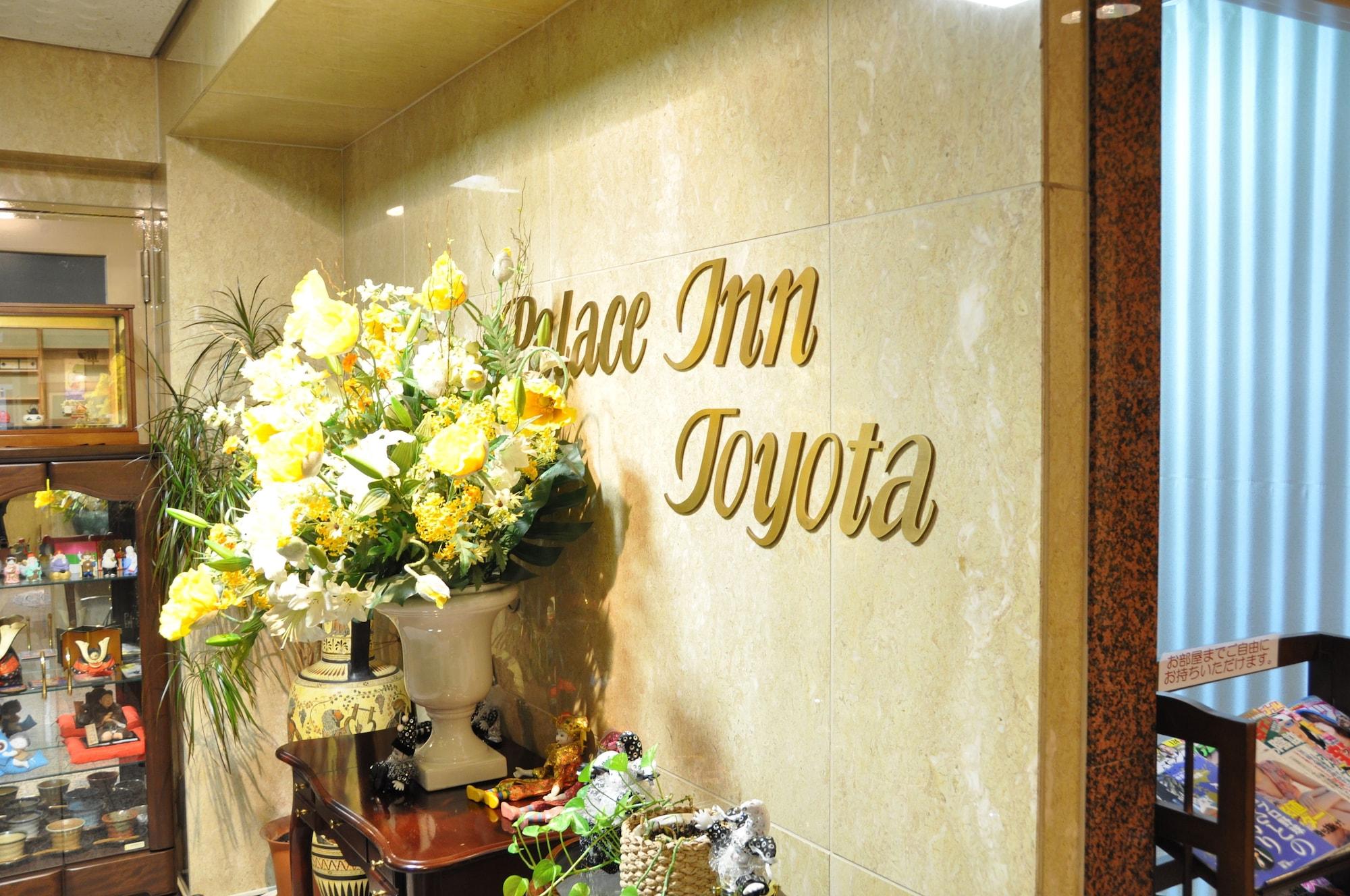 Hotel Palace Inn Toyota Tojota Kültér fotó