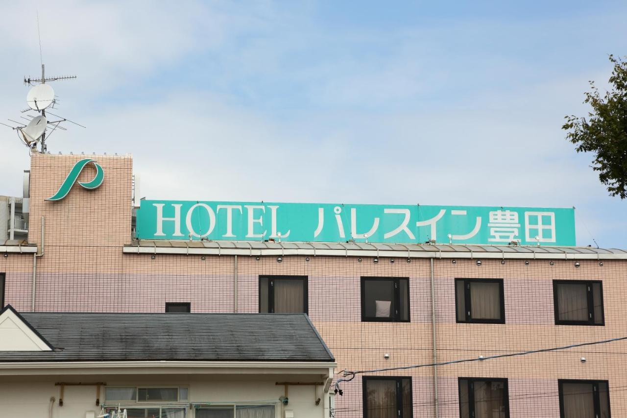Hotel Palace Inn Toyota Tojota Kültér fotó